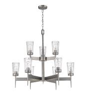 Nine Light Chandelier by Z-Lite - Flair Collection, Antique Nickel Finish - 1932-9AN