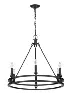 Six Light Chandelier by Z-Lite - Dennison Collection, Matte Black Finish - 4005-6MB