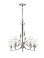 Five Light Chandelier by Z-Lite - Joliet Collection, Brushed Nickel Finish - 473-5BN