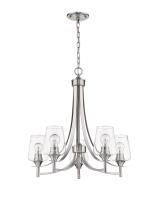 Five Light Chandelier by Z-Lite - Joliet Collection, Brushed Nickel Finish - 473-5BN
