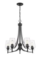 Five Light Chandelier by Z-Lite - Joliet Collection, Matte Black Finish - 473-5MB