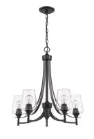 Five Light Chandelier by Z-Lite - Joliet Collection, Matte Black Finish - 473-5MB
