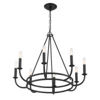 Eight Light Chandelier by Crystorama - Bailey Collection, Matte Black Finish - BAI-A2108-MK