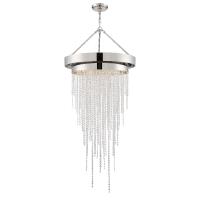 Six Light Chandelier by Crystorama - Clarksen Collection, Polished Nickel Finish - CLA-A3207-PN-CL-MWP