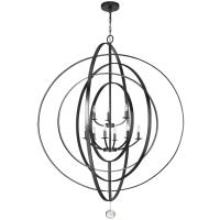 Nine Light Chandelier by Crystorama - Luna Collection, Matte Black Finish - 587-MK