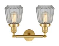 LED Bath Vanity by Innovations - Franklin Restoration Collection, Satin Gold Finish - 208-SG-G142-LED
