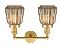 LED Bath Vanity by Innovations - Franklin Restoration Collection, Satin Gold Finish - 208-SG-G146-LED