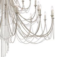 28 Light Chandelier by Crystorama - Arcadia Collection, Antique Silver Finish - ARC-1929-SA-CL-MWP