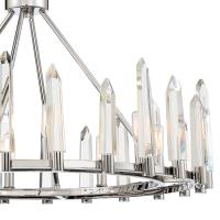 Eight Light Chandelier by Crystorama - Watson Collection, Polished Nickel Finish - WAT-B2008-PN