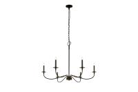 Six Light Chandelier by Z-Lite - Arrington Collection, Matte Black Finish - 2301-42MB