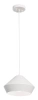 One Light Pendant by AFX Lighting - Milo Collection, White Finish - MLOP10MBWH