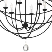 Six Light Chandelier by Crystorama - Solaris Collection, Black Finish - 9226-BK