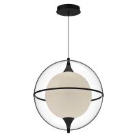 LED Pendant by Kuzco Lighting - Aries Collection, Black Finish - PD76716-BK