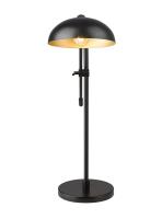 One Light Table Lamp by Z-Lite - Bellamy Collection, Matte Black Finish - 1942TL-MB