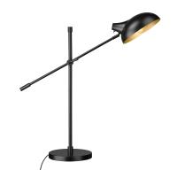 One Light Table Lamp by Z-Lite - Bellamy Collection, Matte Black Finish - 1942TL-MB