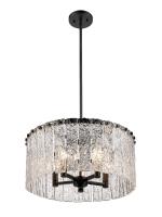 Five Light Pendant by Z-Lite - Glacier Collection, Matte Black Finish - 1943P18-MB