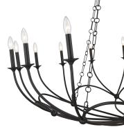 16 Light Chandelier by Z-Lite - Arabella Collection, Matte Black Finish - 3500-16MB