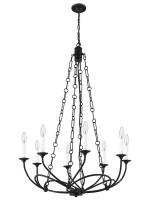 Eight Light Chandelier by Z-Lite - Arabella Collection, Matte Black Finish - 3500-8MB
