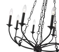 Eight Light Chandelier by Z-Lite - Arabella Collection, Matte Black Finish - 3500-8MB