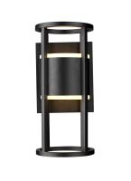 LED Outdoor Wall Mount by Z-Lite - Luca Collection, Black Finish - 517S-BK-LED