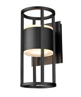 LED Outdoor Wall Mount by Z-Lite - Luca Collection, Black Finish - 517S-BK-LED