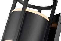 LED Outdoor Wall Mount by Z-Lite - Luca Collection, Black Finish - 517S-BK-LED