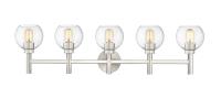 Five Light Vanity by Z-Lite - Sutton Collection, Brushed Nickel Finish - 7502-5V-BN