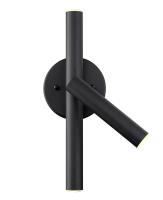 LED Wall Sconce by Z-Lite - Forest Collection, Matte Black Finish - 917-3S-MB-LED