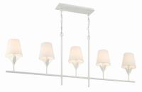 Five Light Chandelier by Crystorama - Broche Collection, Matte White Finish - 537-MT