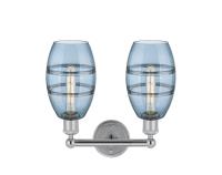 Two Light Bath Vanity by Innovations - Edison Collection, Polished Chrome Finish - 616-2W-PC-G557-6BL