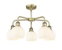 Five Light Chandelier by Innovations - Ballston Collection, Antique Brass Finish - 516-5CR-AB-G1217-6WV