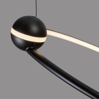 LED Chandelier by Kuzco Lighting - Isho Collection, Black Finish - CH17703-BK