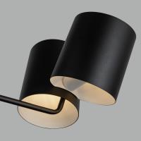 Six Light Chandelier by Kuzco Lighting - Keiko Collection, Black Finish - CH58830-BK