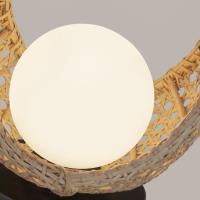 LED Table Lamp by Kuzco Lighting - Lanai Collection, Black/Opal Glass Finish - TL20610-BK/OP