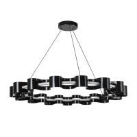 LED Chandelier by Kuzco Lighting - Nami Collection, Glossy Black Finish - CH18035-GBK