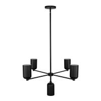 Five Light Chandelier by Kuzco Lighting - Nola Collection, Black Finish - CH57731-BK
