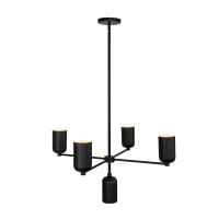 Five Light Chandelier by Kuzco Lighting - Nola Collection, Black Finish - CH57731-BK