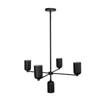 Five Light Chandelier by Kuzco Lighting - Nola Collection, Black Finish - CH57731-BK