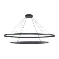 LED Chandelier by Kuzco Lighting - Ovale Collection, Black Finish - CH79253-BK