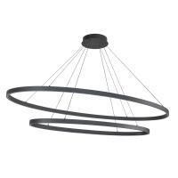 LED Chandelier by Kuzco Lighting - Ovale Collection, Black Finish - CH79253-BK