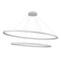LED Chandelier by Kuzco Lighting - Ovale Collection, White Finish - CH79253-WH