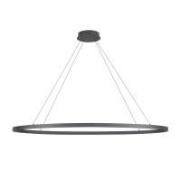 LED Linear Pendant by Kuzco Lighting - Ovale Collection, Black Finish - LP79153-BK