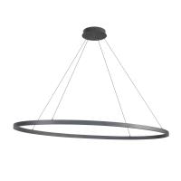 LED Linear Pendant by Kuzco Lighting - Ovale Collection, Black Finish - LP79153-BK