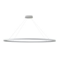 LED Linear Pendant by Kuzco Lighting - Ovale Collection, White Finish - LP79153-WH