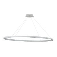 LED Linear Pendant by Kuzco Lighting - Ovale Collection, White Finish - LP79153-WH