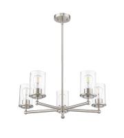 Five Light Chandelier by Z-Lite - Thayer Collection, Brushed Nickel Finish - 742-5BN