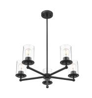 Five Light Chandelier by Z-Lite - Thayer Collection, Matte Black Finish - 742-5MB