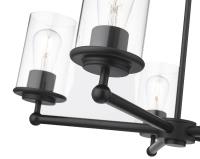 Five Light Chandelier by Z-Lite - Thayer Collection, Matte Black Finish - 742-5MB