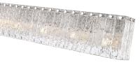 Five Light Vanity by Z-Lite - Glacier Collection, Brushed Nickel Finish - 1943-5V-BN