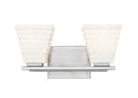Two Light Vanity by Z-Lite - Annalise Collection, Brushed Nickel Finish - 7514-2V-BN
